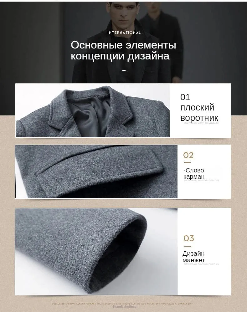 Wollanteil 54 % Mäntel für Herren, eine lange Jacke unterhalb des Knies, Herrenmantel, Herrenmantel-Windjacke, Herrenmäntel, Wollmantel für Herren