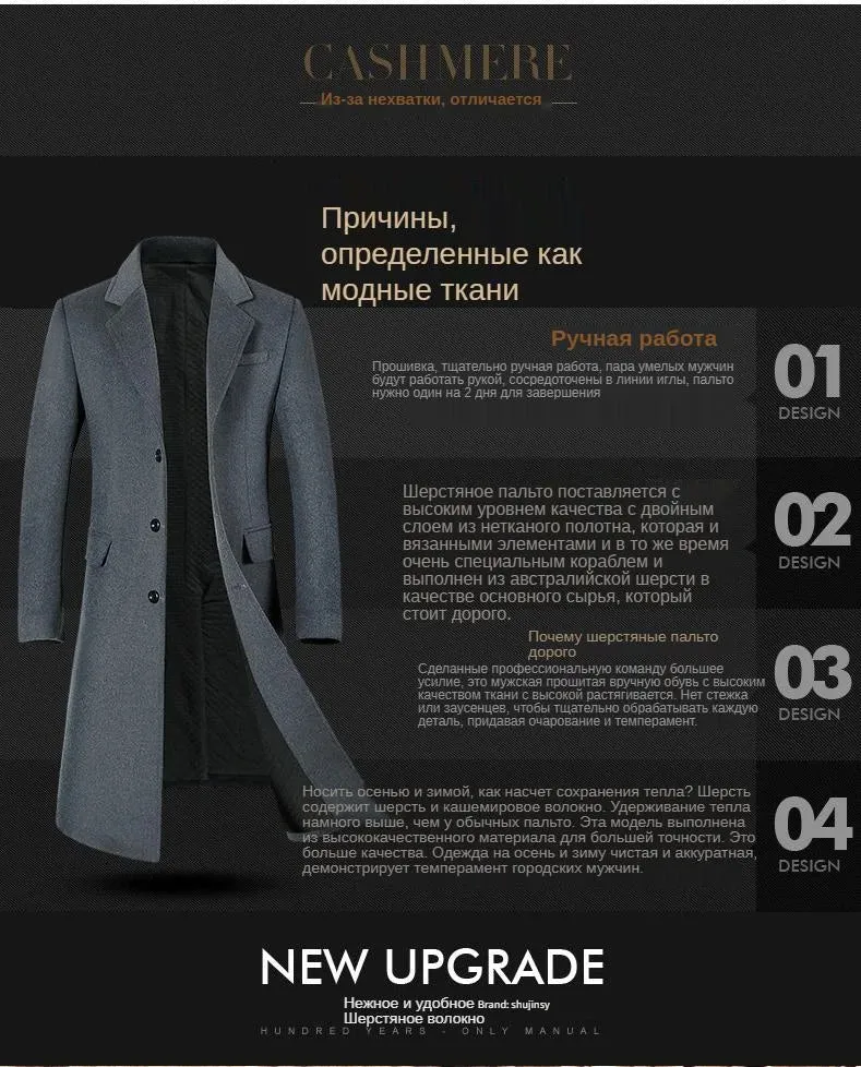 Wollanteil 54 % Mäntel für Herren, eine lange Jacke unterhalb des Knies, Herrenmantel, Herrenmantel-Windjacke, Herrenmäntel, Wollmantel für Herren